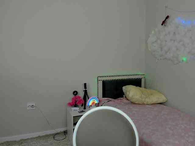 ainel-kim webcam