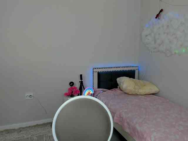 ainel-kim webcam