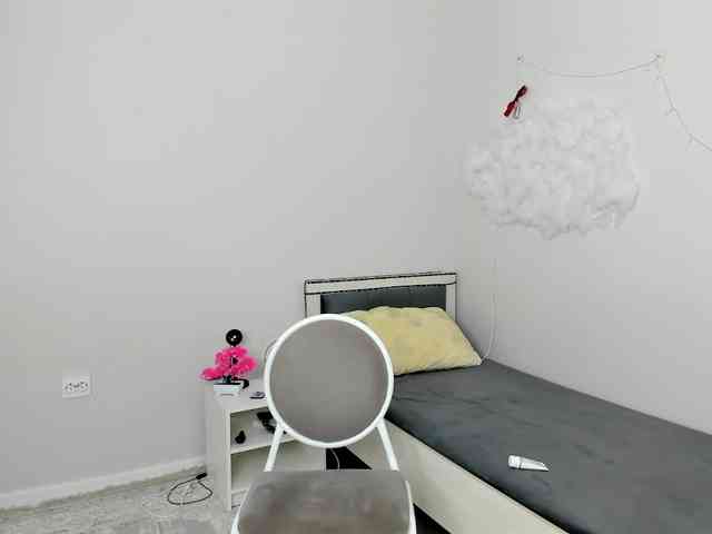 ainel-kim webcam