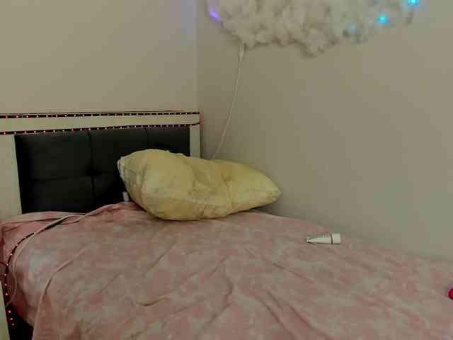 ainel-kim webcam
