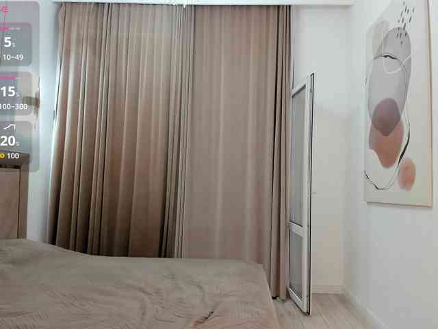 ainel-kim webcam