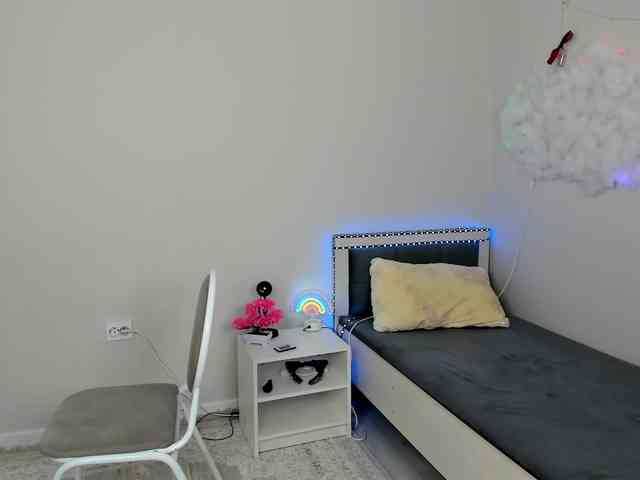 ainel-kim webcam