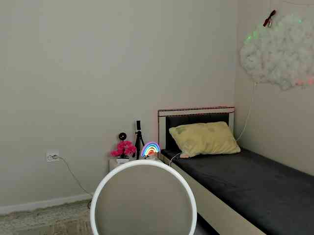 ainel-kim webcam