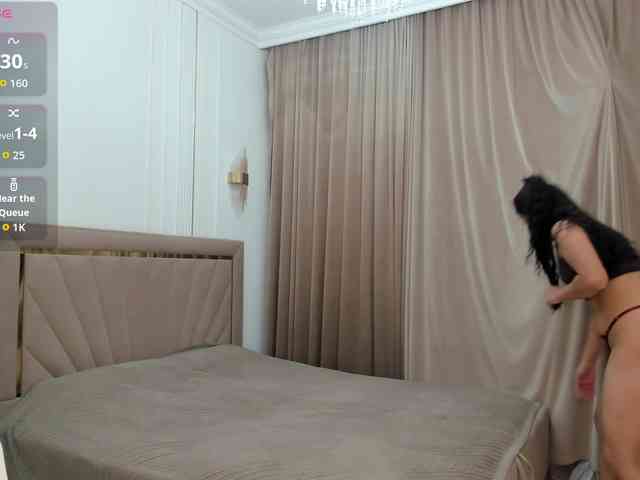 ainel-kim webcam