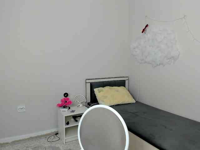 ainel-kim webcam