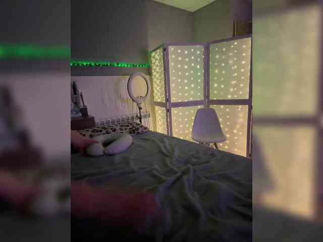 Merriyaa webcam