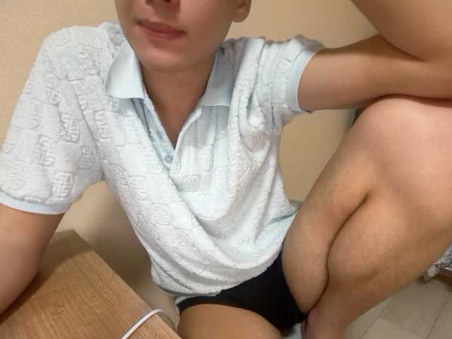 byyice live cam preview