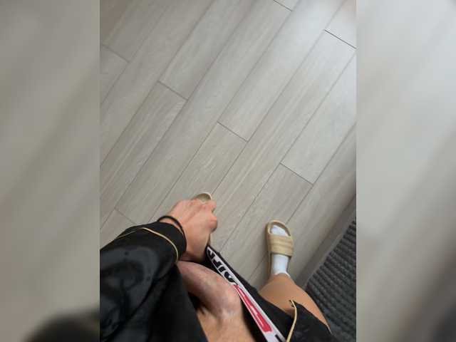 byyice live cam