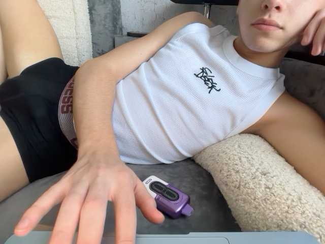 Byyice