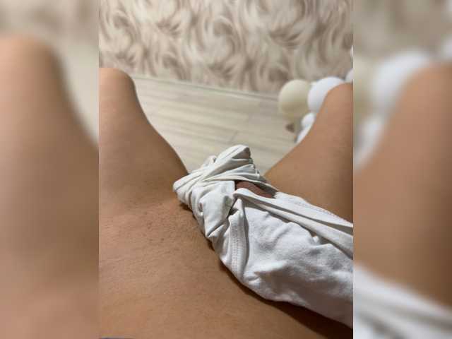 byyice
