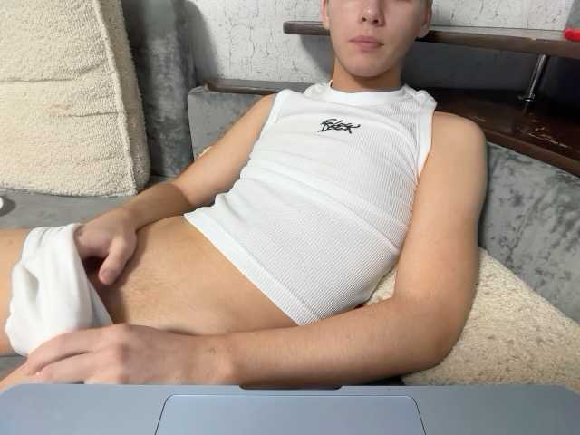 Byyice