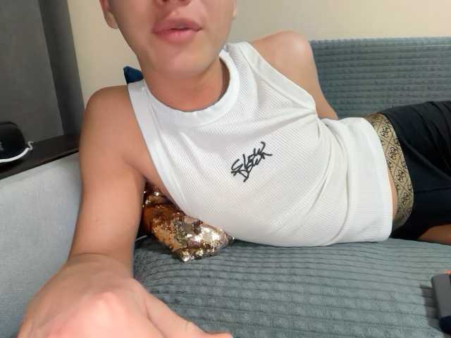 byyice