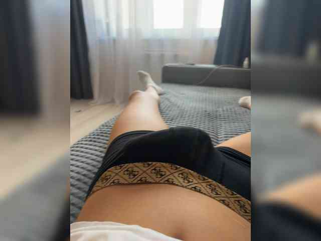 byyice