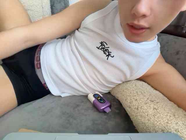 byyice byyice