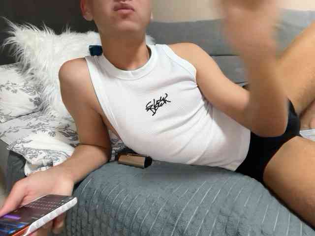 iceil
