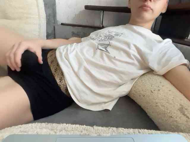 iceil