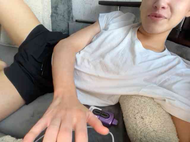 byyice Live Webcam on BongaCams