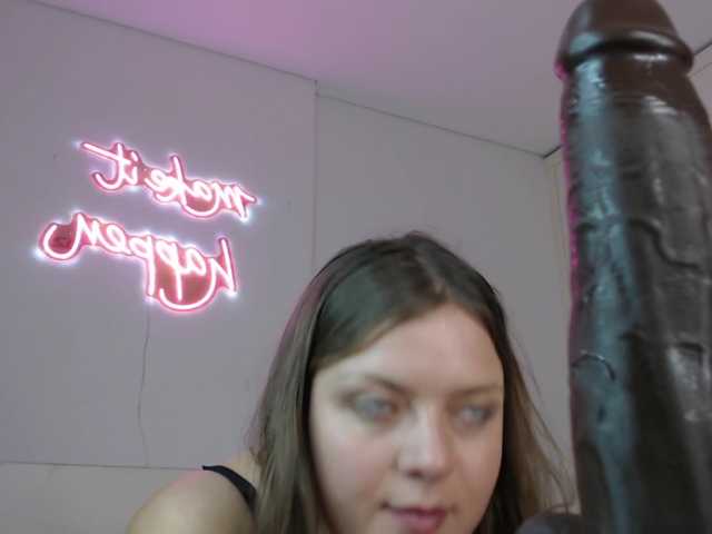 Krispyshot live cam preview