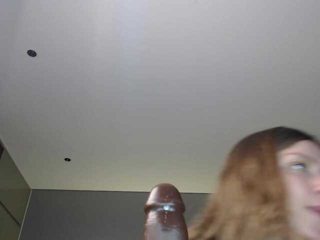 Krispyshot live cam preview