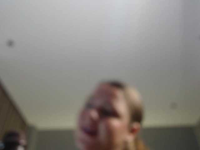 Krispyshot live webcam show