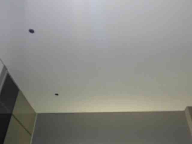 Krispyshot webcam
