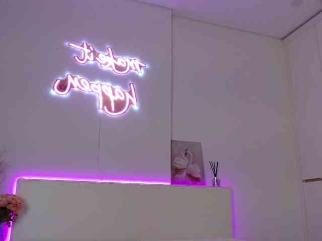 Krispyshot webcam