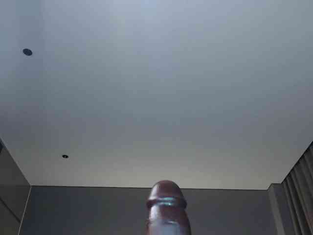 Krispyshot webcam