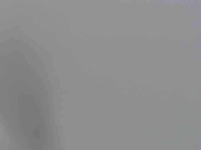 Krispyshot webcam