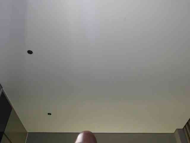 Krispyshot webcam