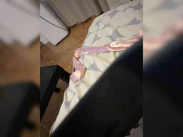DianaANDjAck webcam