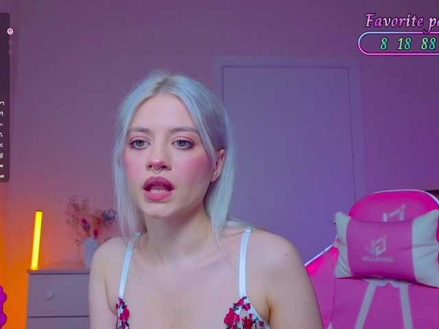 секс Blush-Im-crush