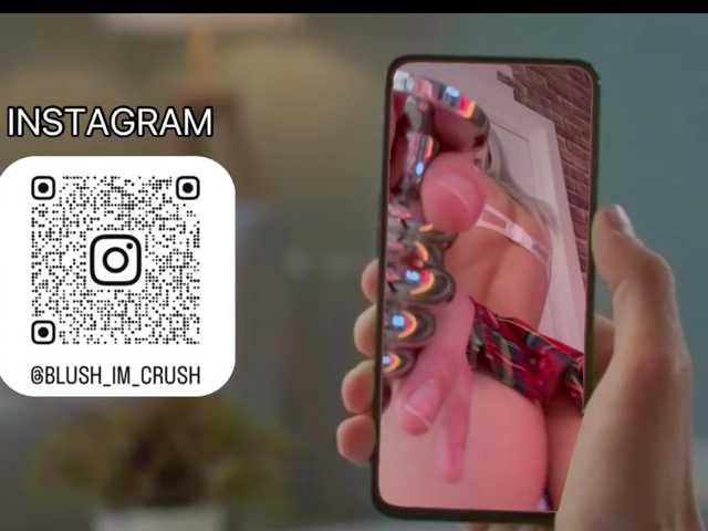 Blush-Im-crush live cam on BongaCams