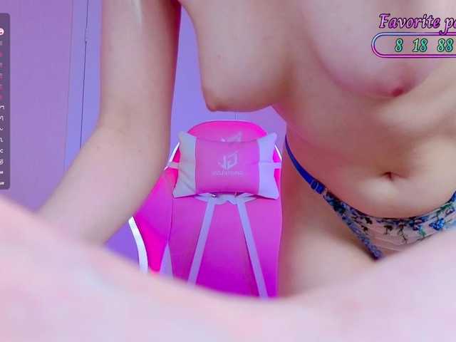 секс Blush-Im-crush