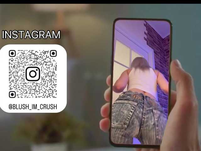 Blush-Im-crush live cam on BongaCams