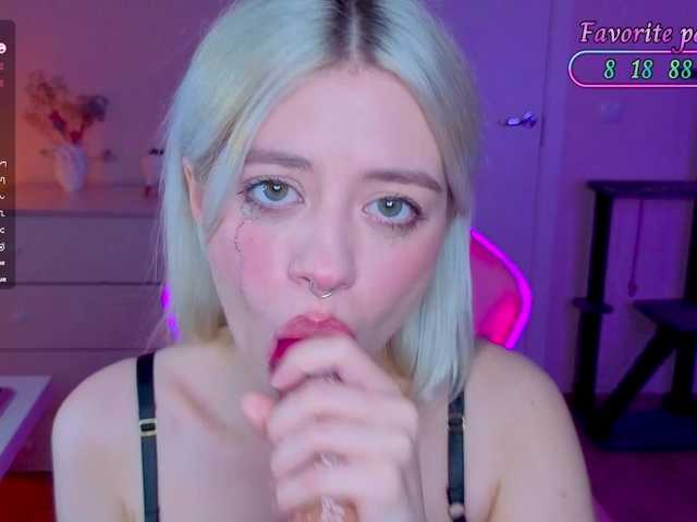 секс Blush-Im-crush