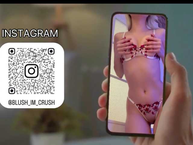 Blush-Im-crush live webcam show