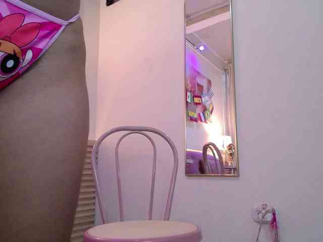 SweetyLally webcam