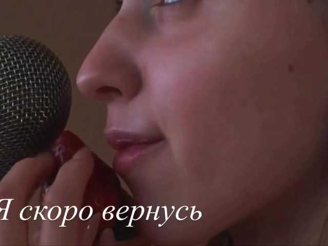 monnymoonn live cam on BongaCams