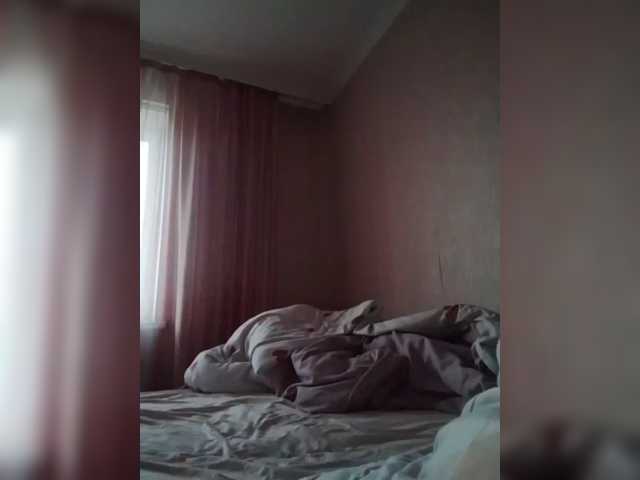 Tvoya_stervo4ka