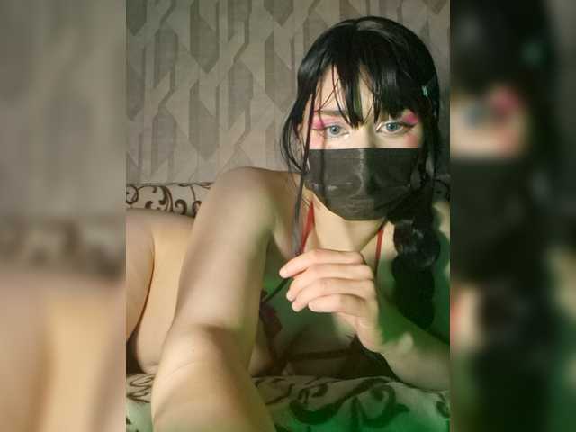 CHREASY live cam on BongaCams