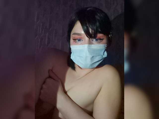 CHREASY live cam on BongaCams