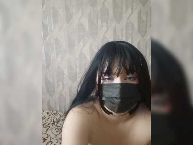 CHREASY live cam on BongaCams