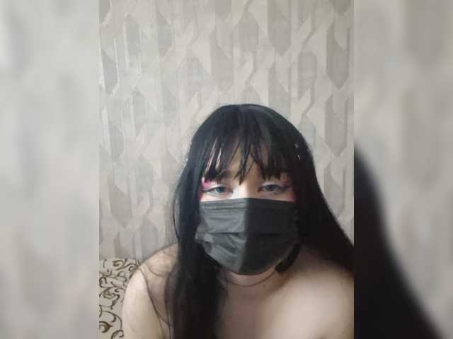 CHREASY Live Cam on BongaCams