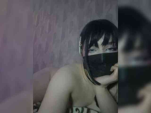 CHREASY Live Webcam on BongaCams