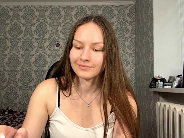 georgestrasters live sex show