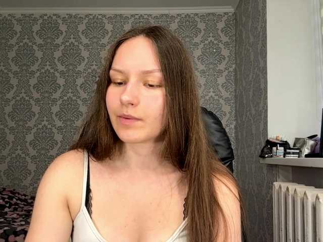 GeorgeStrasters webcam
