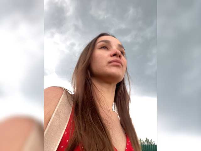 Live трансляция AeroDiva - Runet.cam
