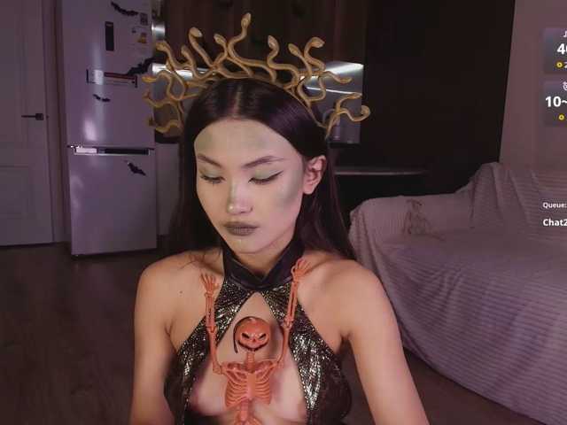 seddielin