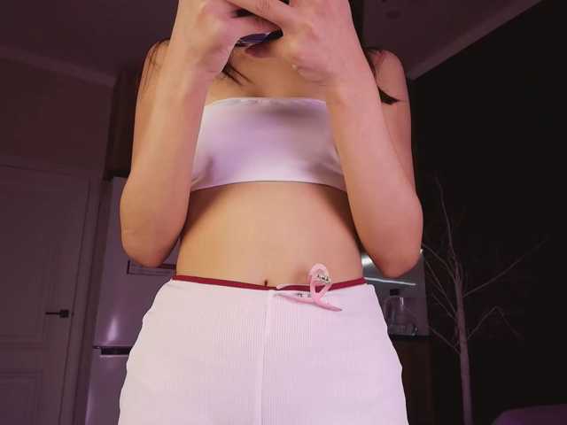 seddielin, live now on BongaCams