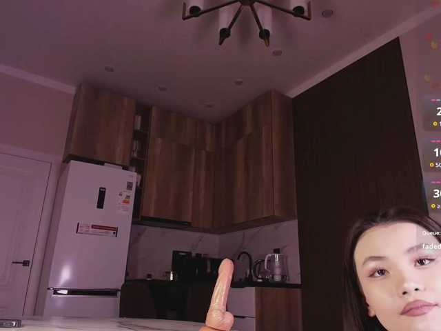 seddielin live cam on BongaCams